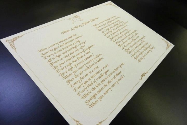 laser etched poem paper etching weddings